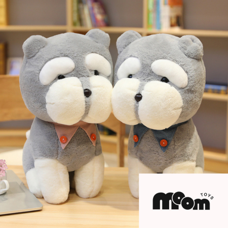 Schnauzer Dog Plushie